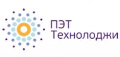 ПЭТ Технолоджи Подольск