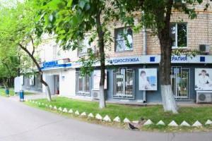 Фото клиники Медицинский центр «Столица» на Ленинском 90