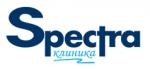 Логотип медцентра Центр Спектра