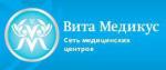 Логотип медцентра Вита Медикус на Строительной