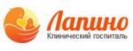 Логотип медцентра Клинический Госпиталь в Лапино «Мать и дитя»