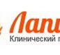 Клинический Госпиталь в Лапино «Мать и дитя»