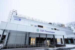 Фото клиники ПЭТ Технолоджи на Оршанской
