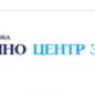 Центр МРТ Марьино