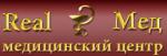 Логотип медцентра Медицинский центр Real Мед