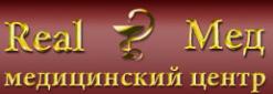 Медицинский центр Real Мед