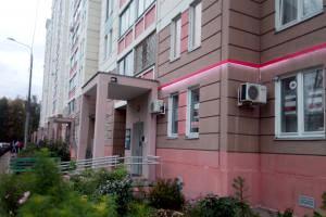 Фото клиники Клиника ЛЕГАМЕД в Зеленограде