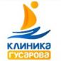 Клиника Гусарова на Курской