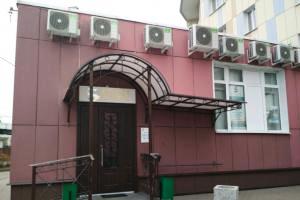 Фото клиники Клиника Sante Clinic