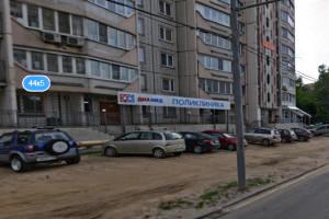 Фото клиники Диамед Щелковская