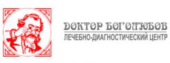 Центр Доктор Боголюбов
