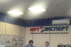 Фото клиники МРТ-Эксперт в Мытищах