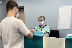 Фото клиники Фактор долголетия, Айдиклиник в Серпухове