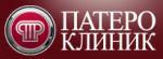 Логотип медцентра Патеро Клиник