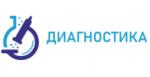 Логотип медцентра МедЦентр Диагностика