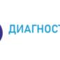 МедЦентр Диагностика