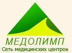 Логотип медцентра МедОлимп на Южной