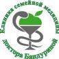 Первая клиника Измайлово доктора Бандуриной