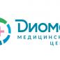Многопрофильный медицинский центр Диомаг