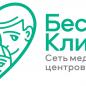 Бест Клиник на Красносельской