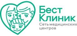 Бест Клиник на Речном