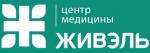 Логотип медцентра Центр Медицины «Живэль»