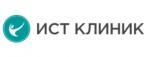 Логотип медцентра Ист Клиник в Мытищах
