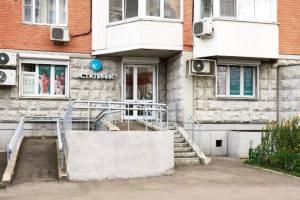 Фото клиники Ист Клиник в Люберцах