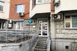 Фото клиники Ист Клиник в Люберцах