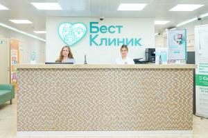 Фото клиники Бест Клиник на Профсоюзной
