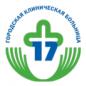 Больница №17 Солнцево