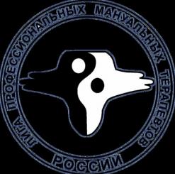 Центр мануальной терапии