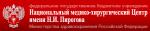 Логотип медцентра Центр Пирогова (НМХЦ) - Первомайская 70