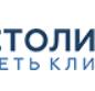Медицинский центр 