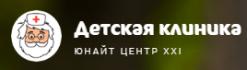 Детская поликлиника «Юнайт Центр 21» на Болотниковской