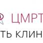 ЦМРТ Сокольники