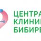 Диагностический центр МРТ