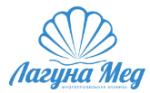 Логотип медцентра Клиника Лагуна-Мед