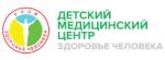 Логотип медцентра Детский центр «Здоровье человека» в Отрадном