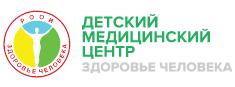 Детский центр «Здоровье человека» в Отрадном