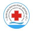 Логотип медцентра Диагностический центр №5 (КДЦ на Абрамцевской)