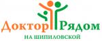 Логотип медцентра Доктор Рядом на Шипиловской