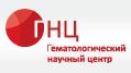 Логотип медцентра Гематологический центр (ГНЦ)