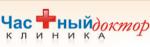 Логотип медцентра Клиника «Частный доктор»