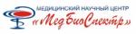 Логотип медцентра МедБиоСпектр