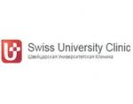 Логотип медцентра Швейцарская университетская клиника Swiss Clinic (Свисс Клиник)