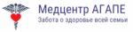 Логотип медцентра Клиника Агапе