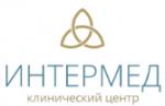 Логотип медцентра Клиника ИНТЕРМЕД