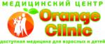 Логотип медцентра Медицинский центр Оранж клиник