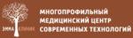 Логотип медцентра ЭммаКлиник